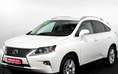Lexus RX III, 2013 год, 2 370 000 рублей, 1 фотография