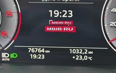 Audi Q7, 2020 год, 7 800 000 рублей, 24 фотография