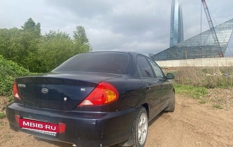 KIA Spectra II (LD), 2007 год, 245 000 рублей, 3 фотография