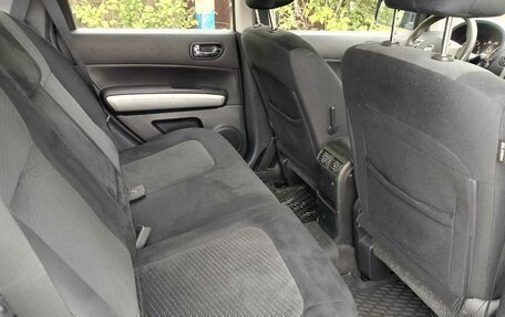 Nissan X-Trail, 2014 год, 1 450 000 рублей, 11 фотография