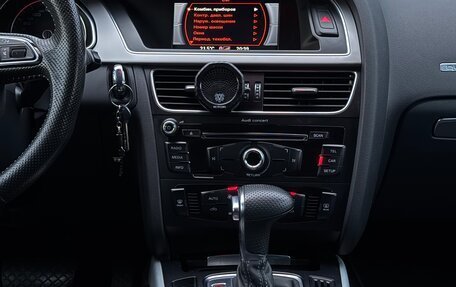 Audi A5, 2014 год, 2 400 000 рублей, 15 фотография