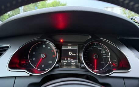 Audi A5, 2014 год, 2 400 000 рублей, 17 фотография