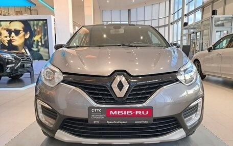 Renault Kaptur I рестайлинг, 2017 год, 1 484 000 рублей, 2 фотография
