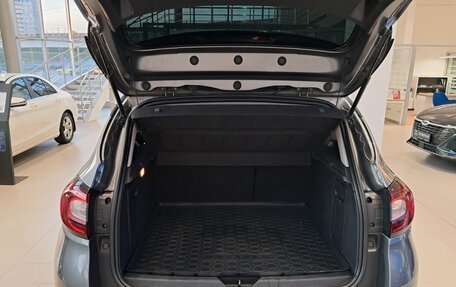 Renault Kaptur I рестайлинг, 2017 год, 1 484 000 рублей, 12 фотография