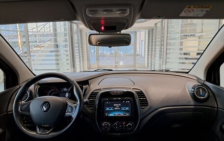 Renault Kaptur I рестайлинг, 2017 год, 1 484 000 рублей, 17 фотография