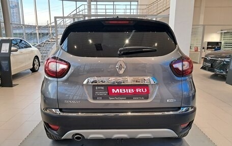 Renault Kaptur I рестайлинг, 2017 год, 1 484 000 рублей, 7 фотография