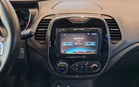 Renault Kaptur I рестайлинг, 2017 год, 1 484 000 рублей, 18 фотография