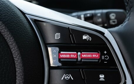 KIA Seltos I, 2024 год, 2 784 000 рублей, 23 фотография