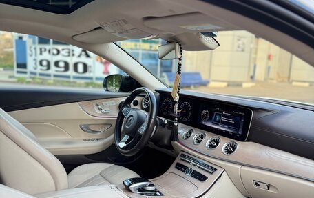 Mercedes-Benz E-Класс, 2017 год, 3 750 000 рублей, 3 фотография