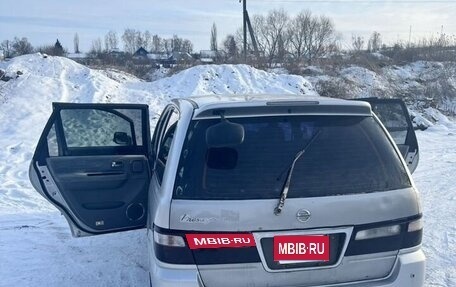 Nissan Presage I, 1999 год, 380 000 рублей, 10 фотография