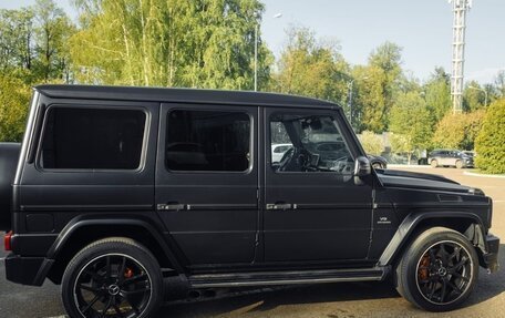 Mercedes-Benz G-Класс AMG, 2014 год, 5 000 000 рублей, 3 фотография