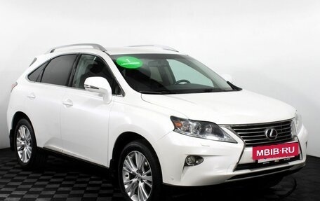 Lexus RX III, 2013 год, 2 370 000 рублей, 3 фотография