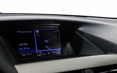 Lexus RX III, 2013 год, 2 370 000 рублей, 14 фотография