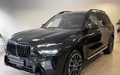 BMW X7, 2020 год, 5 096 000 рублей, 1 фотография