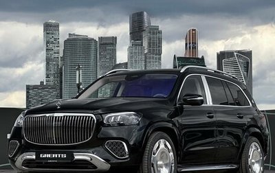 Mercedes-Benz Maybach GLS I, 2025 год, 32 500 000 рублей, 1 фотография