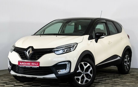 Renault Kaptur I рестайлинг, 2018 год, 1 365 000 рублей, 1 фотография