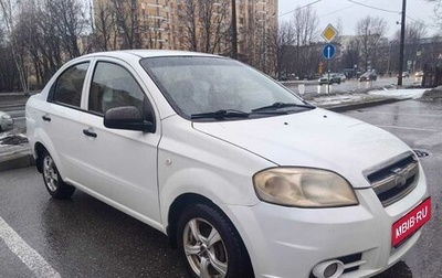 Chevrolet Aveo III, 2011 год, 309 900 рублей, 1 фотография