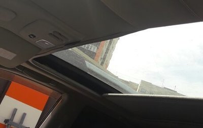 Nissan X-Trail, 2005 год, 750 000 рублей, 1 фотография