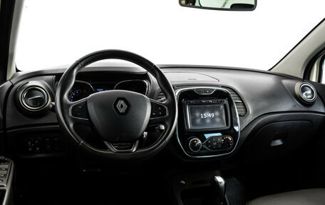Renault Kaptur I рестайлинг, 2018 год, 1 365 000 рублей, 11 фотография