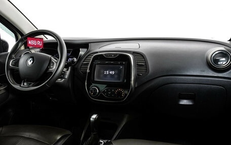Renault Kaptur I рестайлинг, 2018 год, 1 365 000 рублей, 9 фотография
