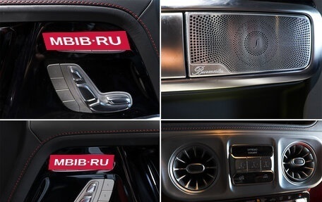 Mercedes-Benz G-Класс W463 рестайлинг _iii, 2024 год, 26 460 000 рублей, 18 фотография