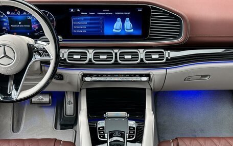Mercedes-Benz Maybach GLS I, 2025 год, 32 500 000 рублей, 19 фотография