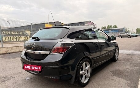 Opel Astra H, 2010 год, 650 000 рублей, 21 фотография