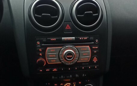 Nissan Qashqai, 2007 год, 1 100 000 рублей, 10 фотография