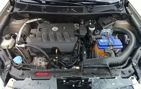 Nissan Qashqai, 2007 год, 1 100 000 рублей, 8 фотография