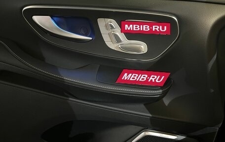 Mercedes-Benz V-Класс, 2024 год, 17 900 000 рублей, 11 фотография