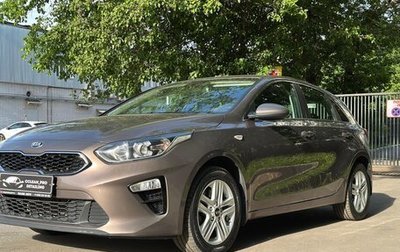 KIA cee'd III, 2018 год, 1 600 000 рублей, 1 фотография