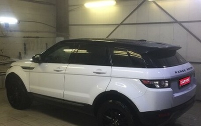 Land Rover Range Rover Evoque I, 2013 год, 1 890 000 рублей, 1 фотография