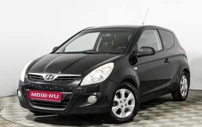 Hyundai i20 IB рестайлинг, 2009 год, 597 989 рублей, 1 фотография
