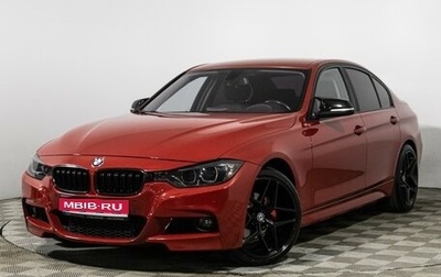 BMW 3 серия, 2012 год, 1 299 585 рублей, 1 фотография