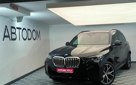 BMW X5, 2024 год, 15 900 000 рублей, 1 фотография