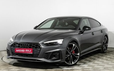 Audi A5, 2020 год, 3 999 700 рублей, 1 фотография