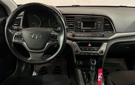 Hyundai Elantra VI рестайлинг, 2017 год, 1 487 000 рублей, 6 фотография