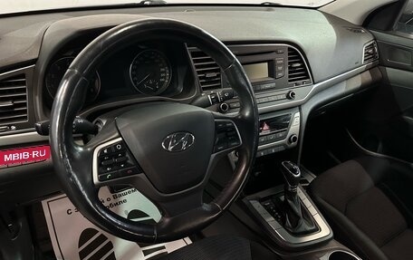 Hyundai Elantra VI рестайлинг, 2017 год, 1 487 000 рублей, 5 фотография