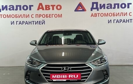 Hyundai Elantra VI рестайлинг, 2017 год, 1 487 000 рублей, 2 фотография