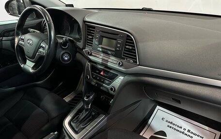 Hyundai Elantra VI рестайлинг, 2017 год, 1 487 000 рублей, 8 фотография