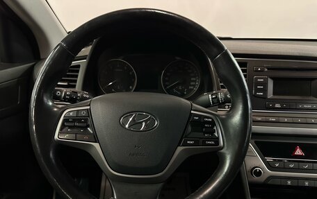 Hyundai Elantra VI рестайлинг, 2017 год, 1 487 000 рублей, 7 фотография