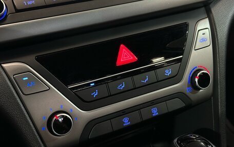 Hyundai Elantra VI рестайлинг, 2017 год, 1 487 000 рублей, 13 фотография