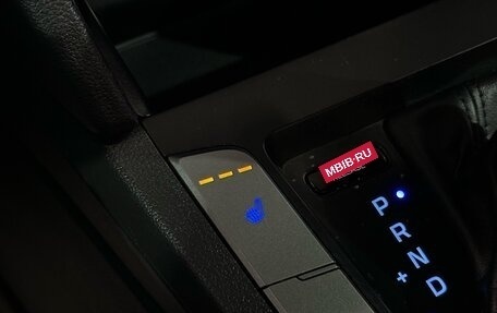 Hyundai Elantra VI рестайлинг, 2017 год, 1 487 000 рублей, 15 фотография