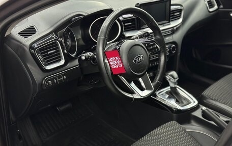 KIA cee'd III, 2018 год, 1 600 000 рублей, 6 фотография