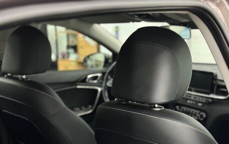 KIA cee'd III, 2018 год, 1 600 000 рублей, 17 фотография