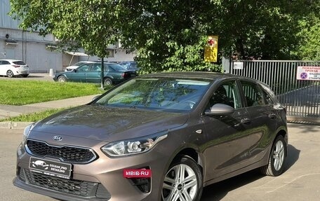 KIA cee'd III, 2018 год, 1 600 000 рублей, 19 фотография