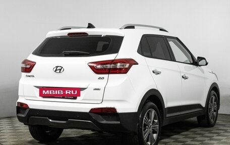 Hyundai Creta I рестайлинг, 2016 год, 1 399 585 рублей, 5 фотография