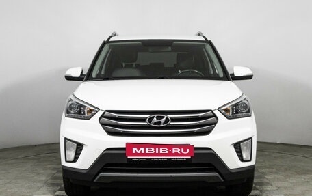 Hyundai Creta I рестайлинг, 2016 год, 1 399 585 рублей, 2 фотография