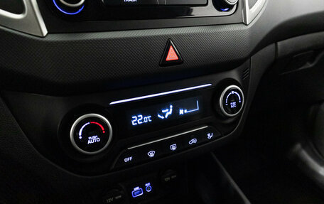 Hyundai Creta I рестайлинг, 2016 год, 1 399 585 рублей, 17 фотография