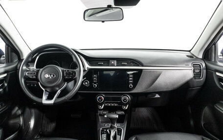 KIA Rio IV, 2021 год, 2 149 898 рублей, 13 фотография